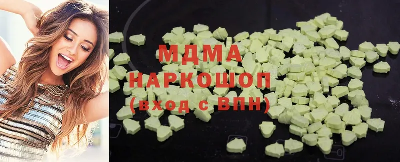 MDMA Molly  продажа наркотиков  Норильск 